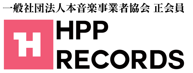 HppRecords合同会社オフィシャルサイト