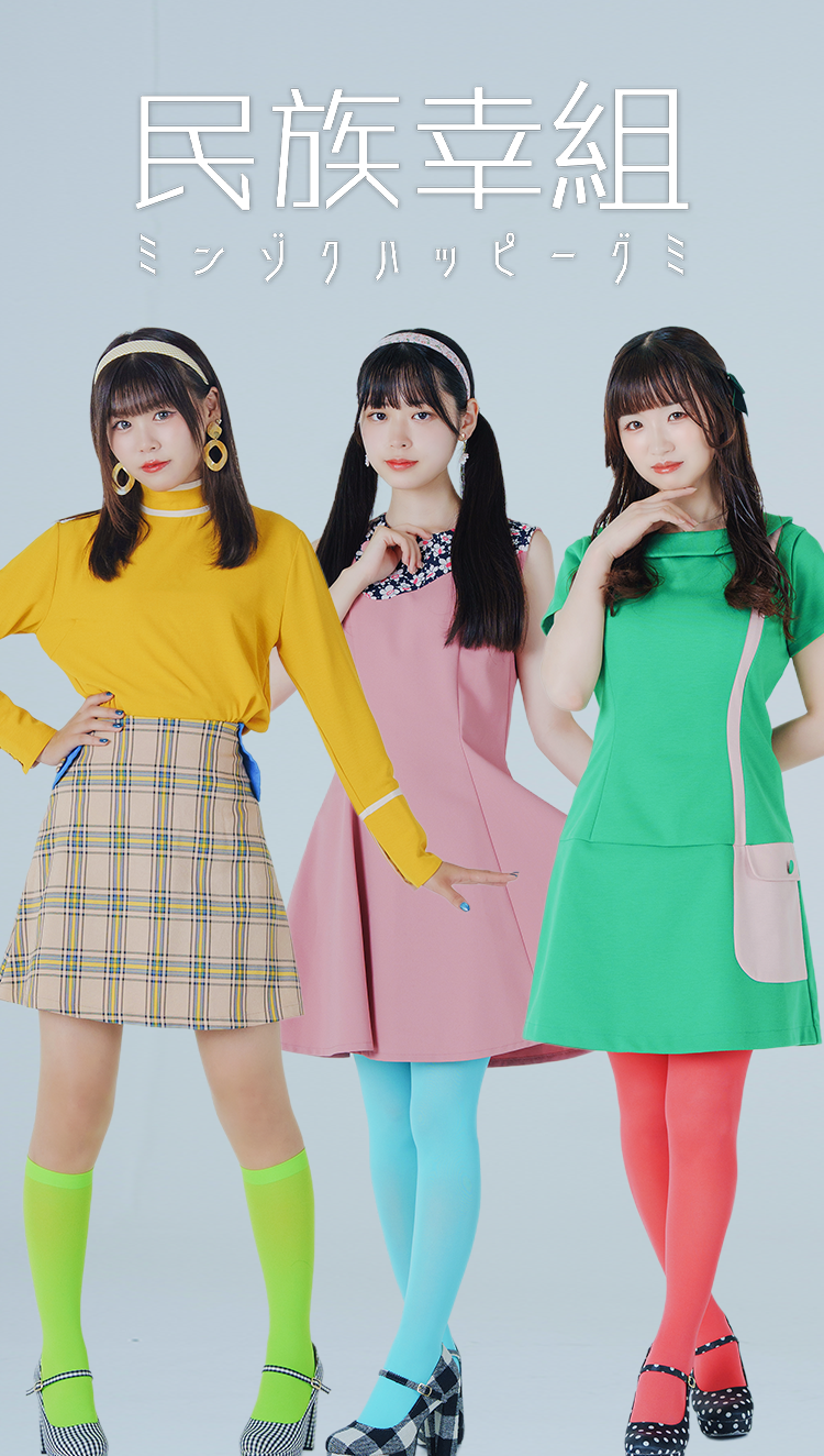 HppRecords合同会社 オフィシャルサイト